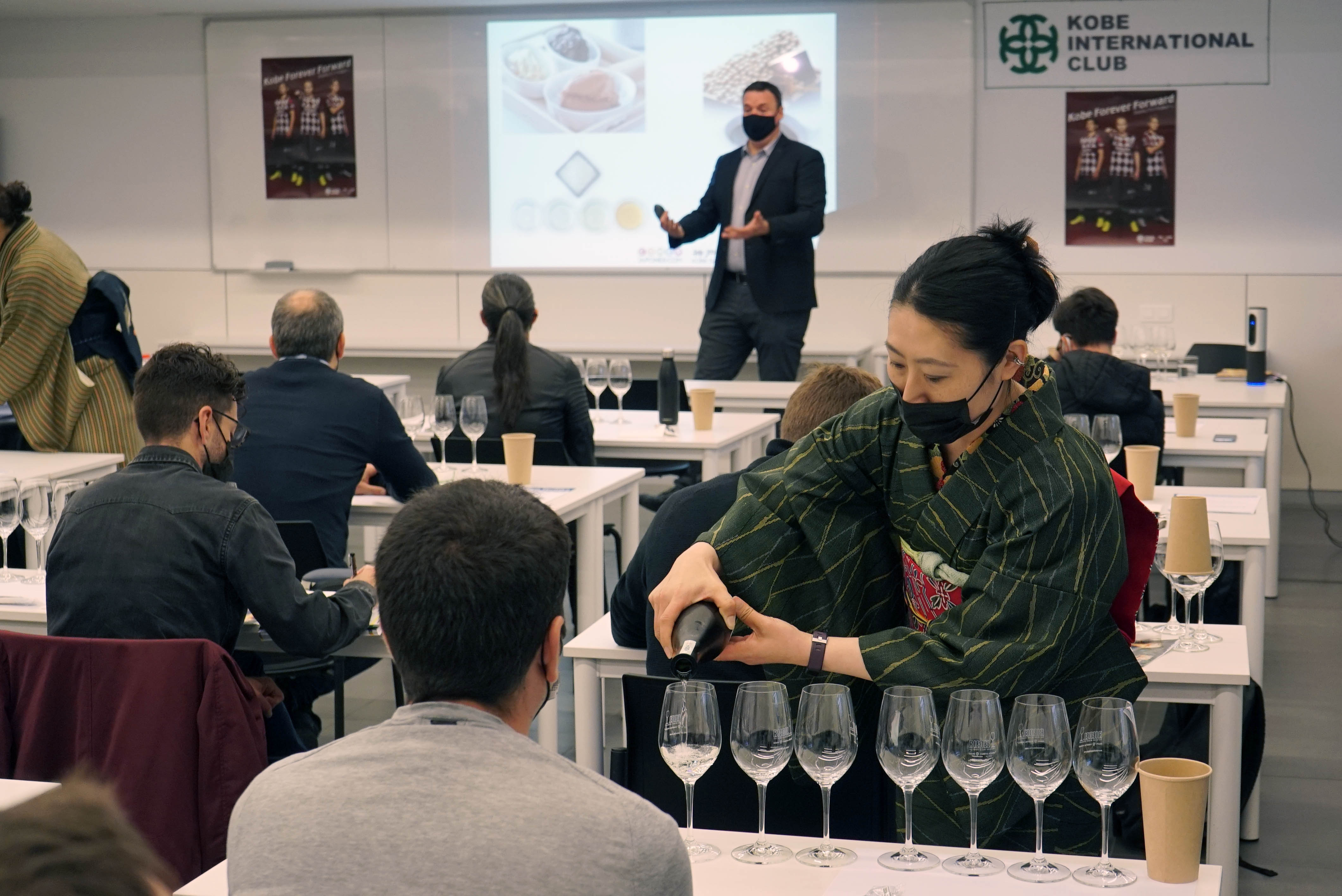 Photography from: Cata de sakes de Kobe en el CETT | CETT